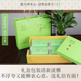 品味青翠，雅韻天成 四川竹葉青茶預(yù)包裝食品探秘